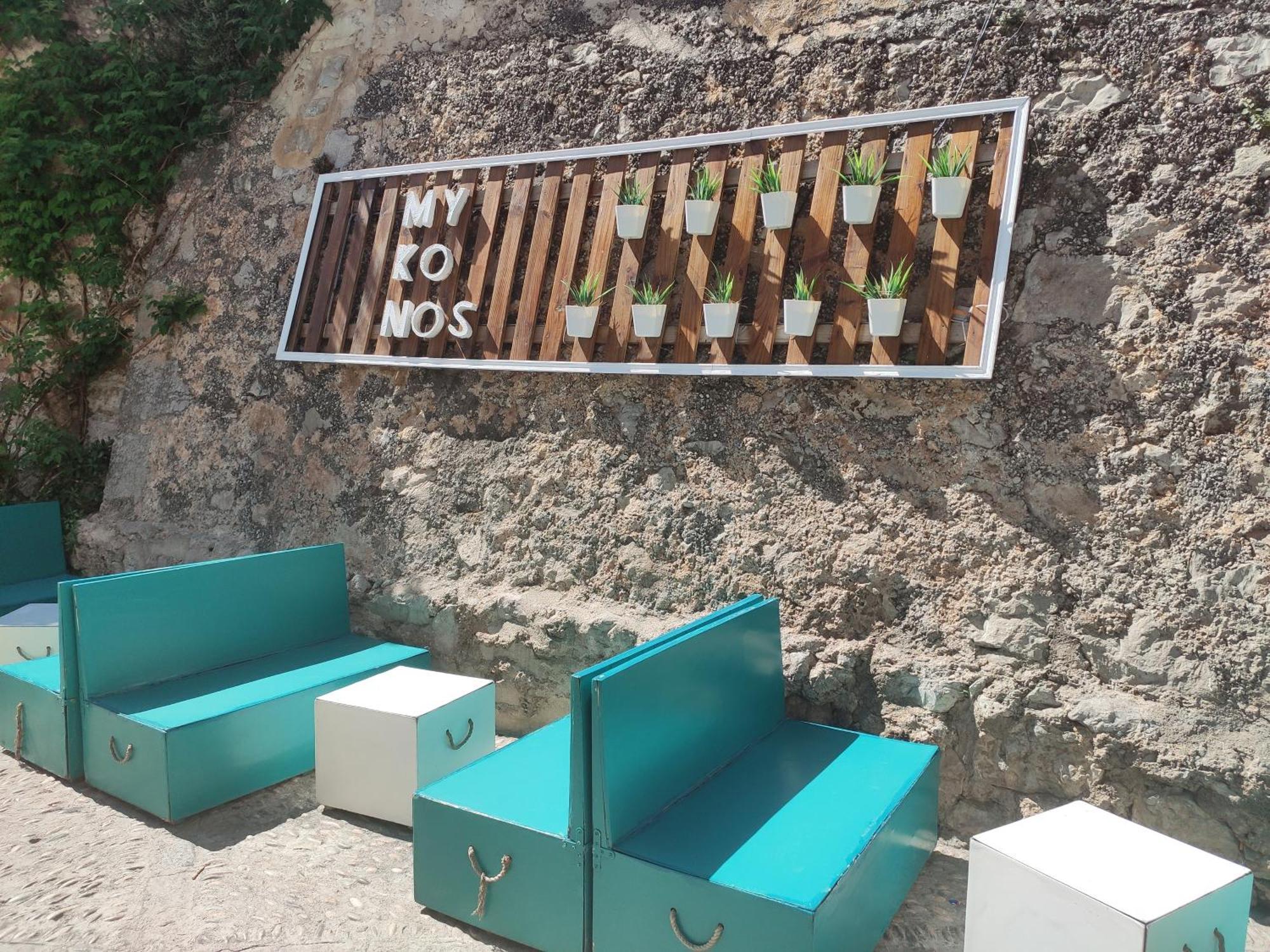 Apartamentos Mykonos 3000 Peniscola Ngoại thất bức ảnh